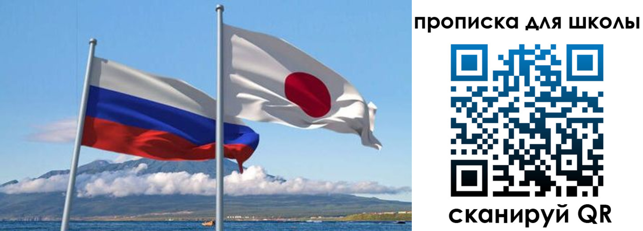 временная регистрация в квартире в Ишиме